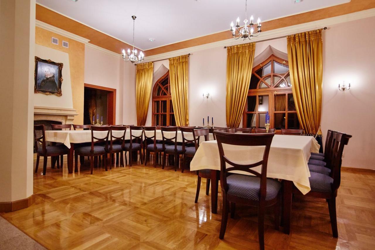 Centrum Obsługi Turysty Kordegarda Raczki  Zewnętrze zdjęcie